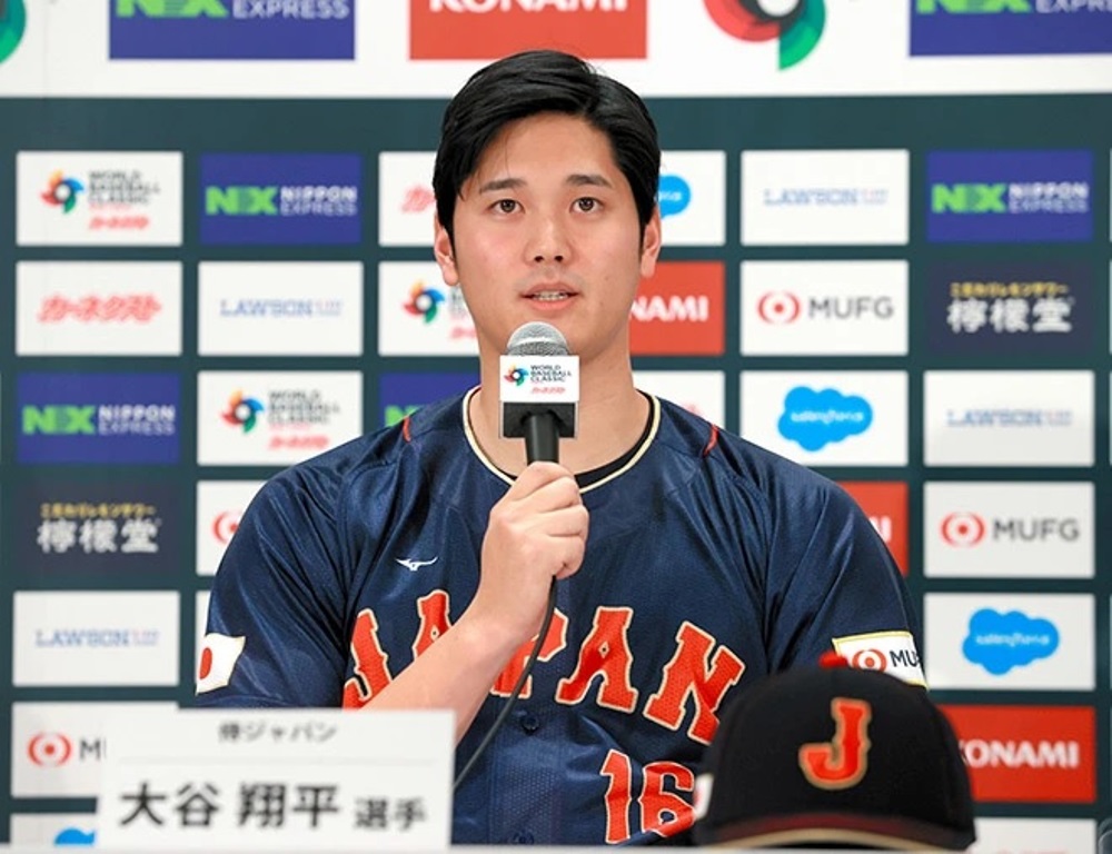 Shohei Ohtani