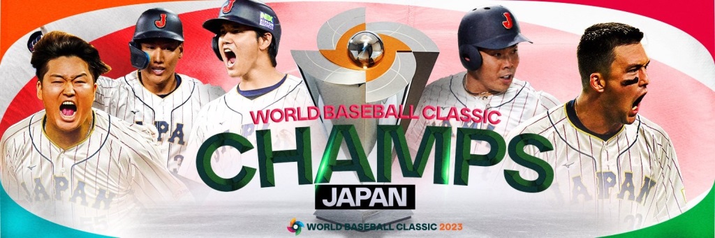 Japon WBC 2023