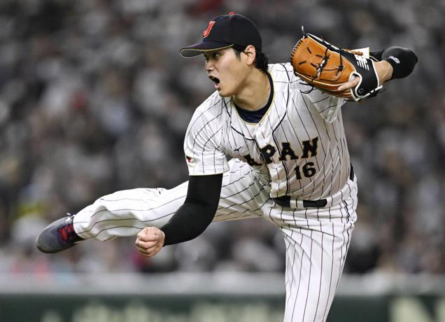 Ohtani WBC
