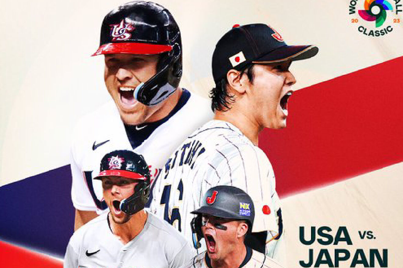 japon vs estados unidos wbc