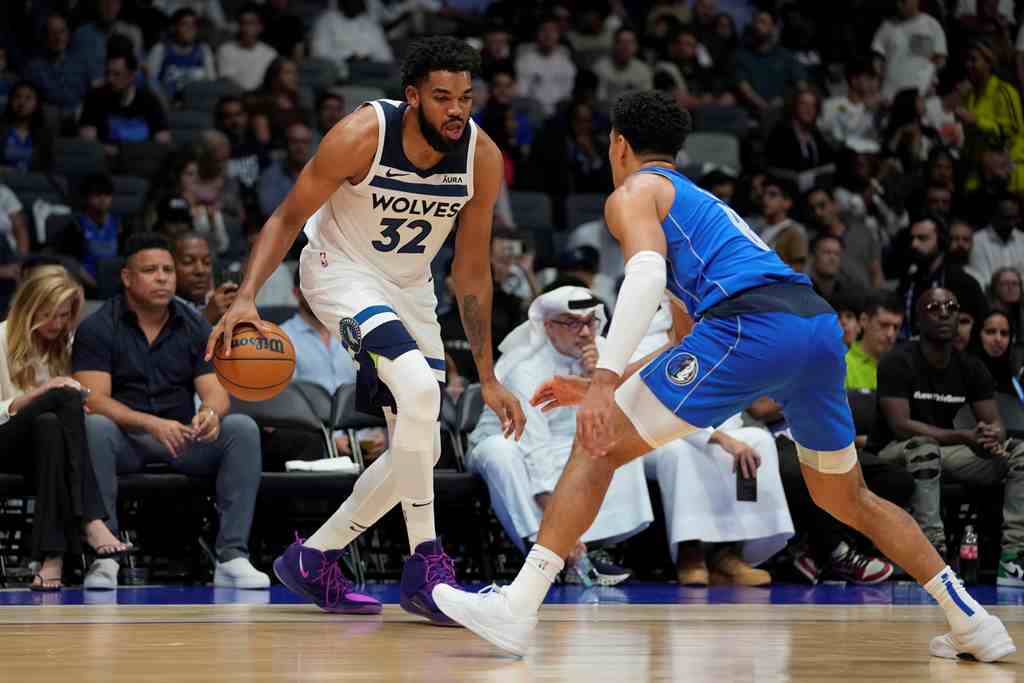 Karl Towns