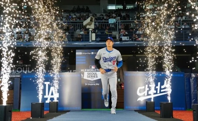 dodgers en seul opening